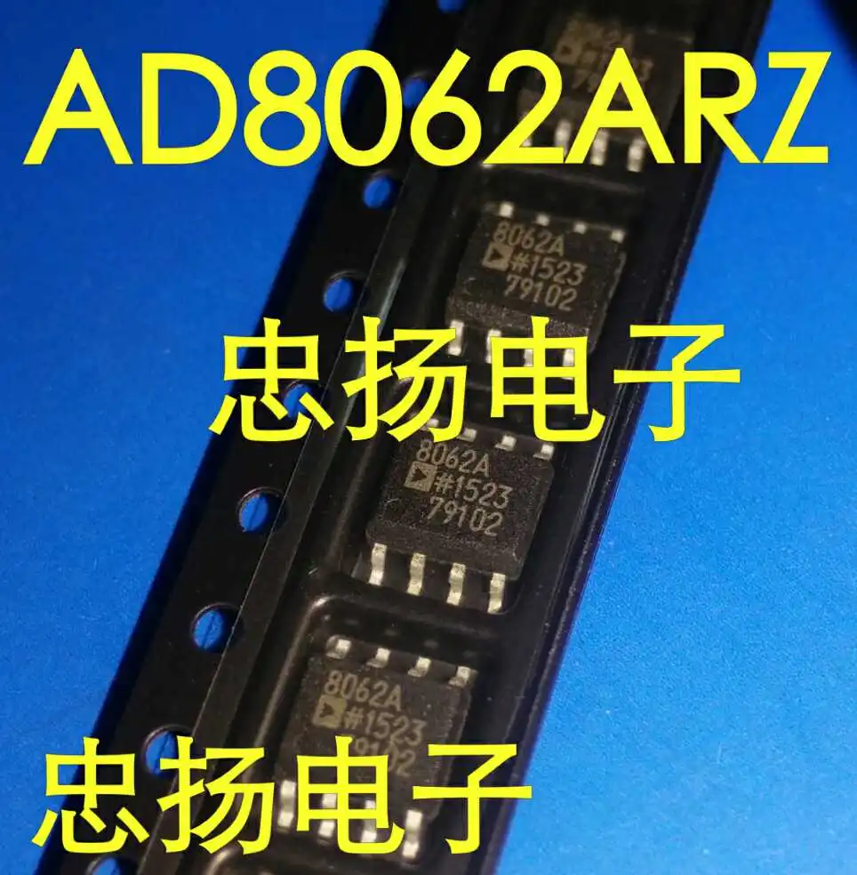 

Бесплатная доставка AD8062ARZ AD8062AR AD8062A SOP8 5 шт.