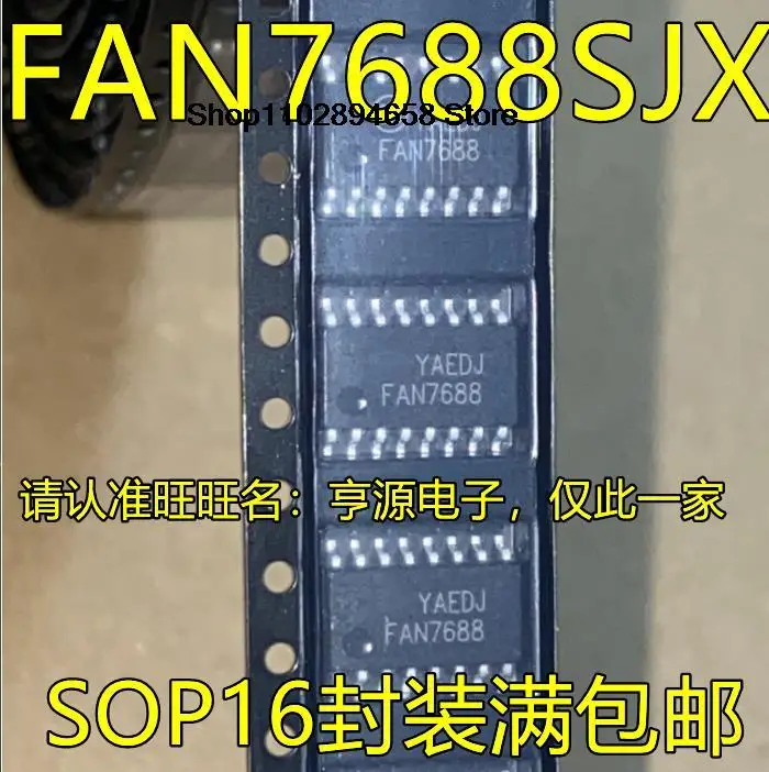5 шт. FAN7688SJX 7688 FAN7621S 7621SJX SOP16 FAN7388MX 7388 SOP20