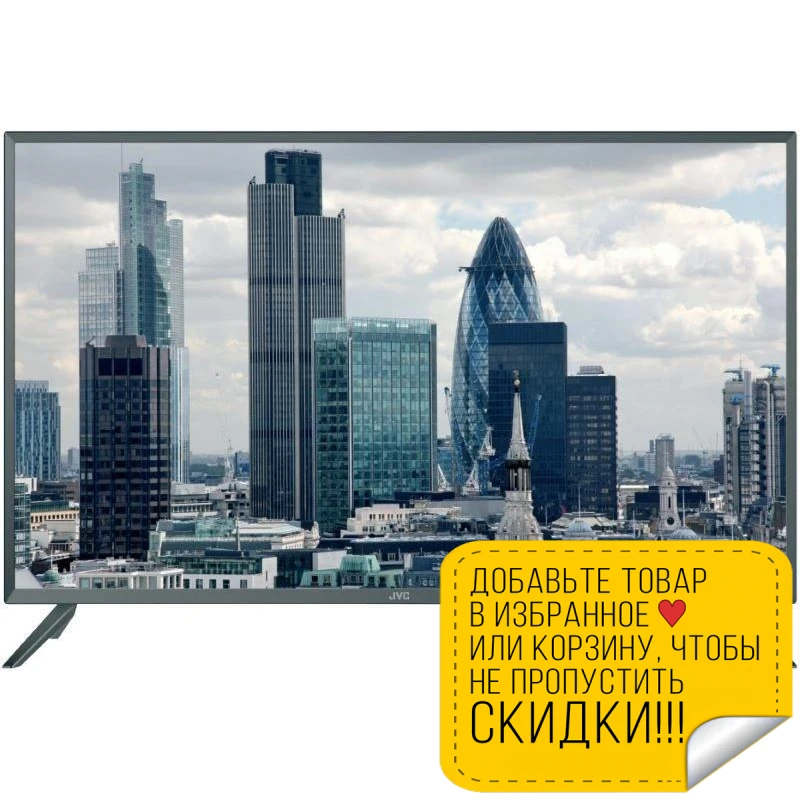 TV set JVC LT-40M455 24 32 39 40 42 43 50 55 Smart inch 4k lg samsung bbk |