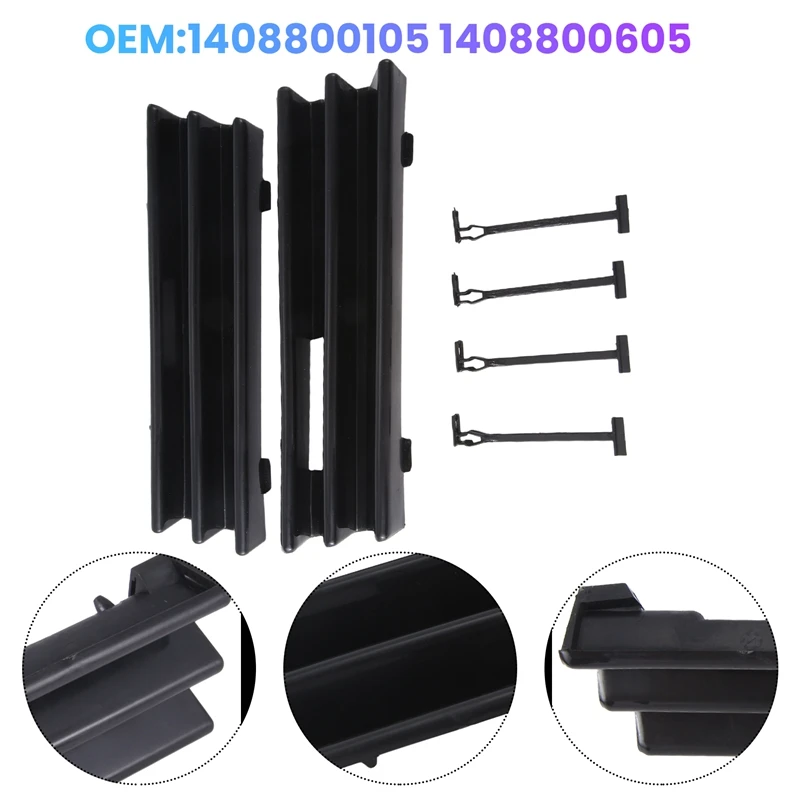 Автомобильные передние бамперы магнитные крышки 1 пара подходит для Mercedes-Benz S-Class