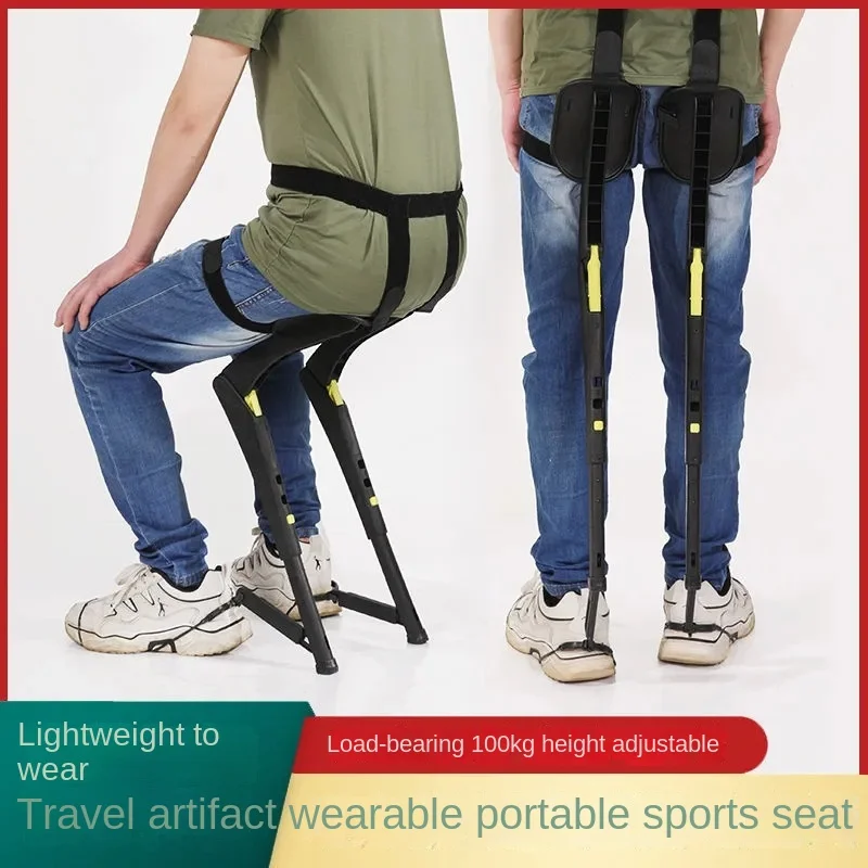 New Exoskeleton Wearable Sports Lightweight Folding Chair Fishing Outdoor Portable Travel Multifunctional Seat Stool