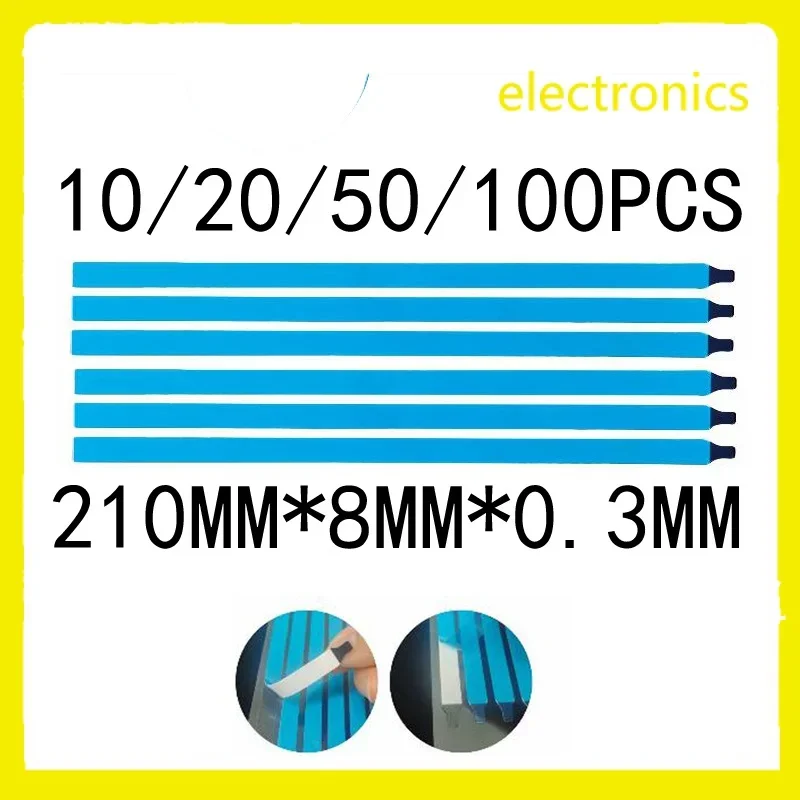 Легко вытягиваемая лента используемая для снятия и установки ЖК-экрана ноутбука.