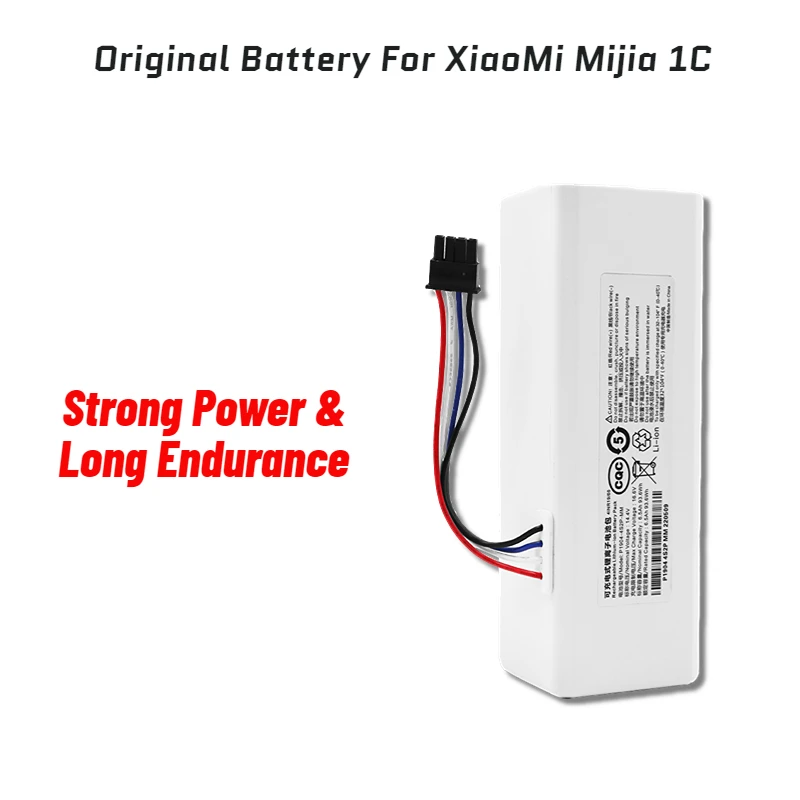 Рисунок 3 - Аккумулятор для робота-пылесоса Xiaomi 14