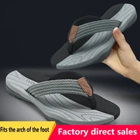 new nutral soft bottom not easy to slip flip flops fashion trend male flip flops casual beach shoes large size 4647 men sandals