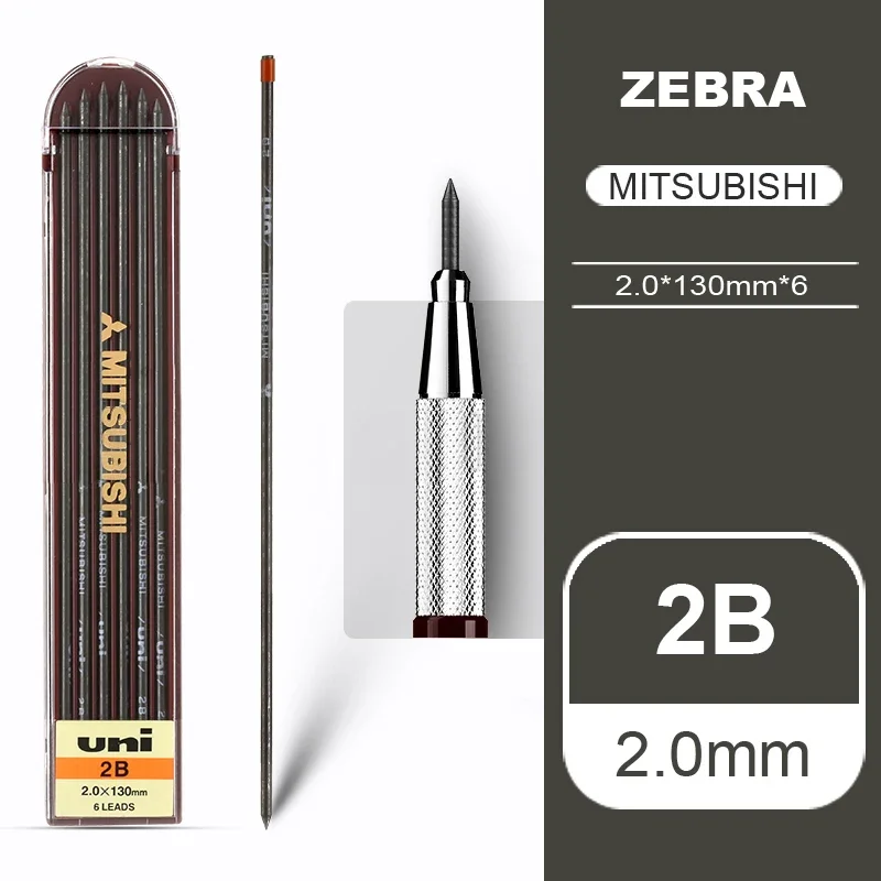 

Механический карандаш Uni MH-500 металлический 2,0 мм