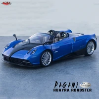 msz 124 pagani huayra roadster blue alloy sport car model diecasts metal vehicles high simulation collection childrens toy gift