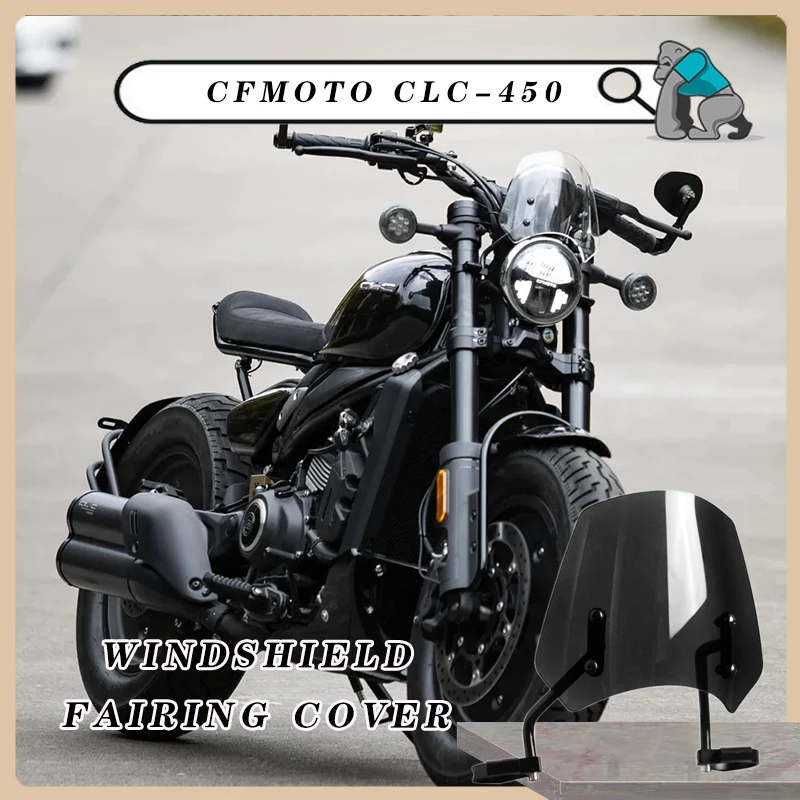 Модифицированное лобовое стекло для мотоцикла CFMOTO CLC450
