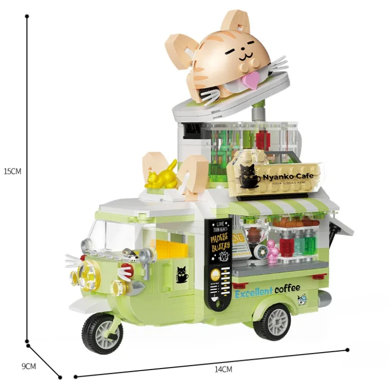 Миниатюрный Кофейный Грузовик Игрушка-кошка Уличный Стиль Набор Строительных