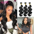 Быстрая доставка, 3-4 дня, бразильские волнистые 100% человеческие волосы, 3 партии, натуральный черный цвет, 10-28 дюймов, волосы Remy, плетение