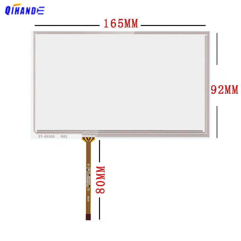 7 Inch 4pin 165*92 165mm*92mm 4 line For kenwood MDV 727BT C