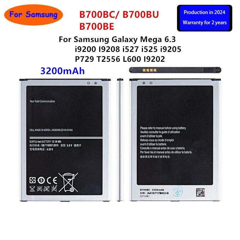 Совершенно новый аккумулятор B700BC B700BE/BU 3200 мАч для Samsung Galaxy Mega 6.3 i9200 I9208 i527 i525 I9205 P729