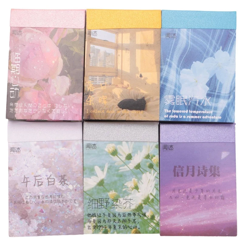 

Декоративные наклейки, Набор стикеров Washi (6 комплектов 300 шт.) для дневника, планировщика, альбома, дневника, блокнота