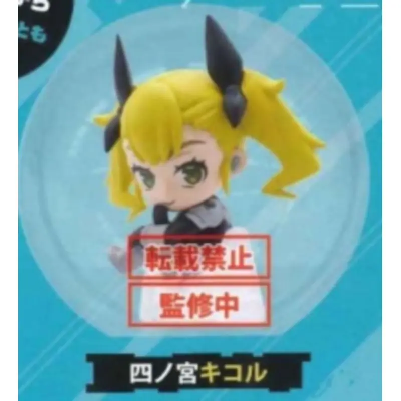 Фото Японские капсульные игрушки Bushiroad Gashapon Monster 8 № сидячие шары внутри персонажа Ming Ocean String Can Dew №3