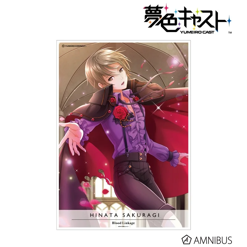 Фото Акриловая подставка-модель Yumeiro Cast Kaito Shindō/Subaru Kinosaki, 15 см, украшение для спальни, подарки для друзей, брелоки №5