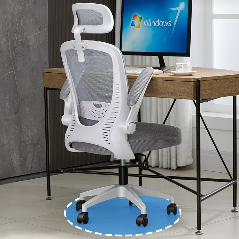 

Simple home Chair gamer Mesh Swivel Computer chair Staff breathable Ergonomic office chair with wheels Desk chair Furniture