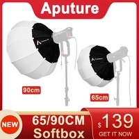aputure lantern 90cm 65cm softbox bowens mount photography softbox lighting kits for aputure 300d mark ii 120d 120t 120d