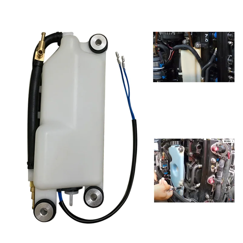 

1200-8M0063190 833069T9 Oil Tank Assembly for Mercury Optimax 135-225HP