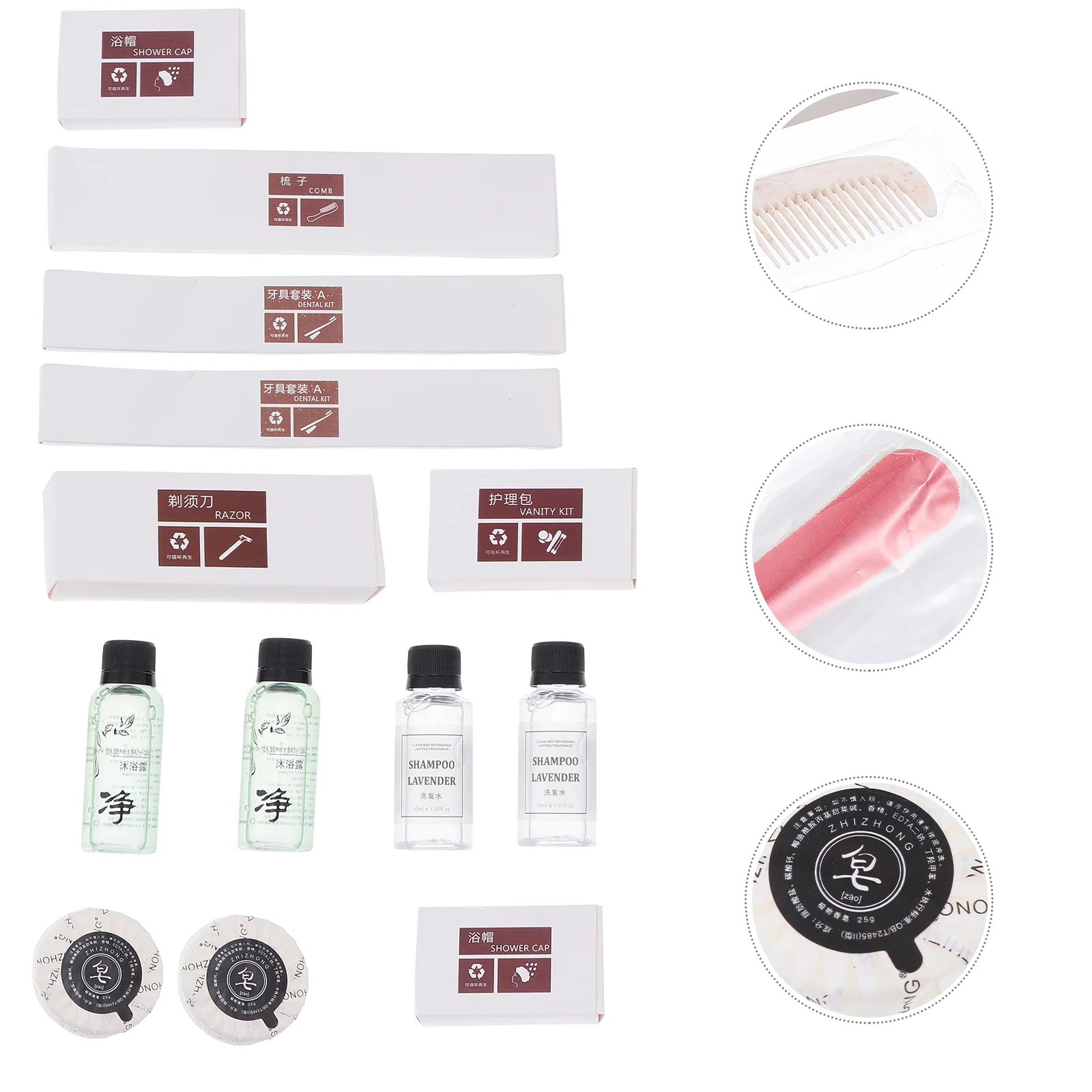 

Toiletry Set One-time Shower Gel Guest Toiletries Personal Care Product Abs Traveling