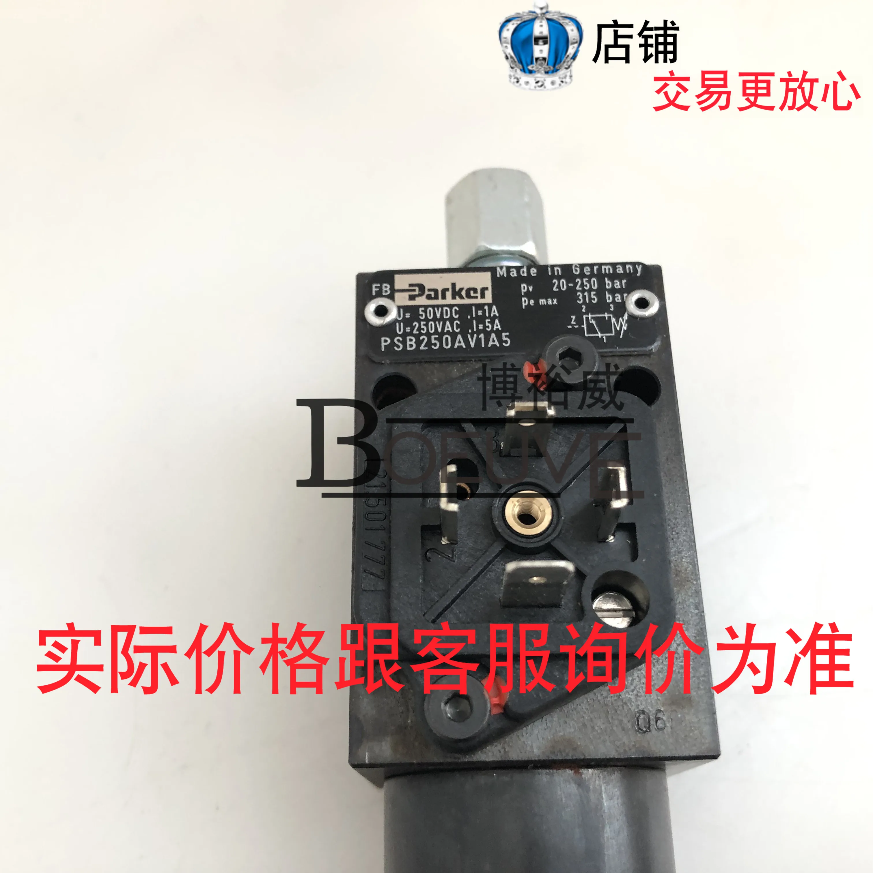 Давление переключателя Parker PSB040AF1A5 реле давления запрос на предаукцион