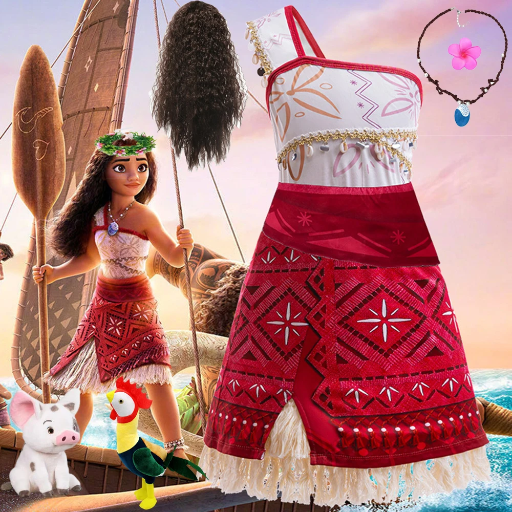 Новый фильм Моана 2 платье принцессы Вайаны карнавальный костюм для девочек
