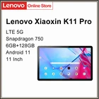 Lenovo XiaoXin Pad K11 Pro планшет, экран 11 дюймов, 6 ГБ + 750 Гб