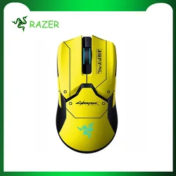 Беспроводная мышь Razer Viper Ultimate Cyberpunk 2077 Edition