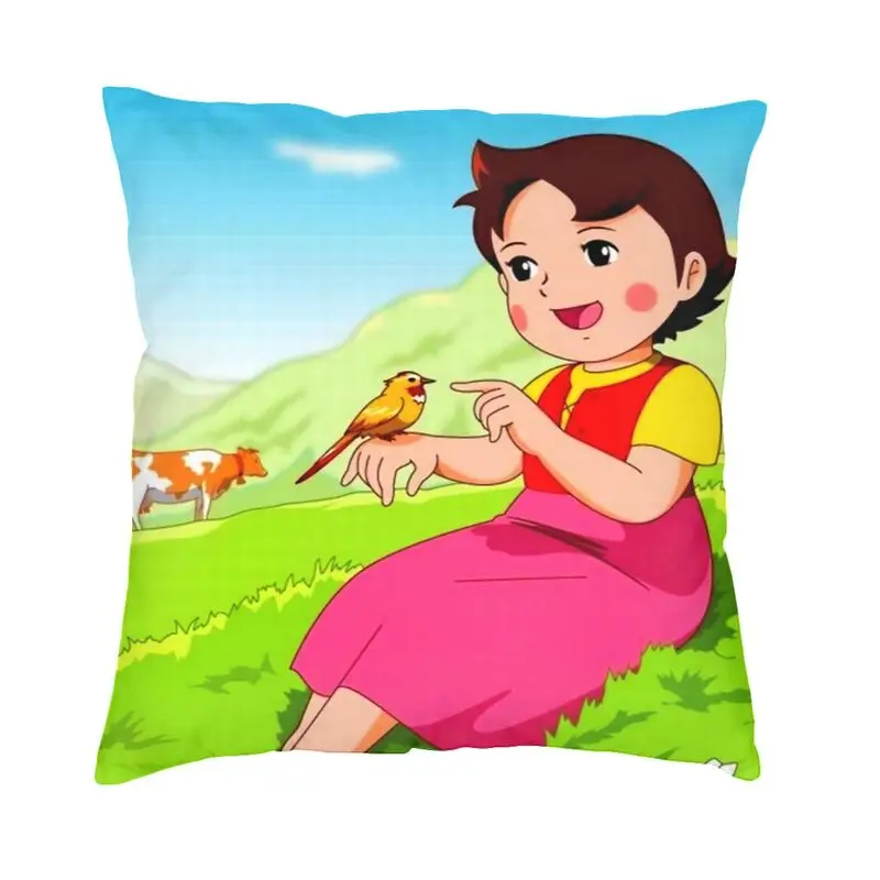 

Heidi Tames A Bird Modern Throw Pillow Covers Bedroom Decoration Alps Mountain Funny Sofa Cushion Case