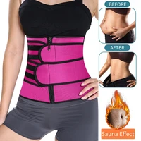 belt double belt postpartum powerful sports waist yoga abdominal belt corset waist abdominal belt sweat plastic belt