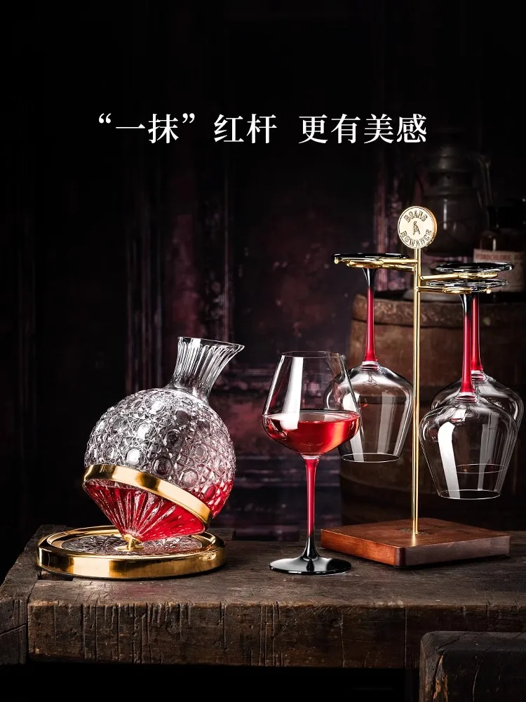 Бокал для красного вина Винный Цвет бордового вращающийся графин домашняя