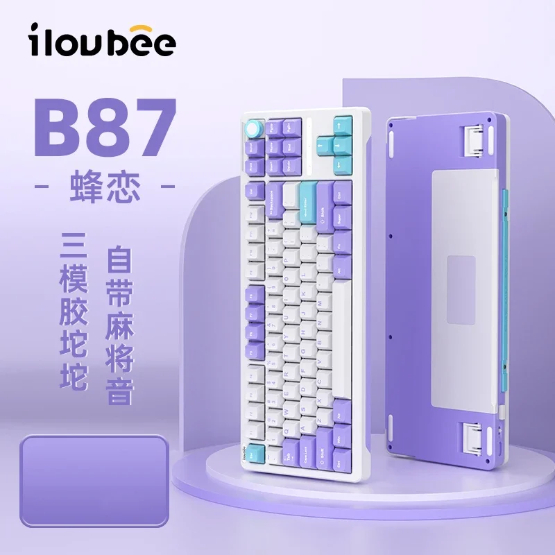 ILovbee B87 Механическая клавиатура Беспроводная 2 4G Bluetooth Трехрежимная