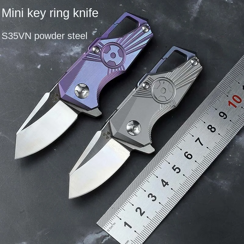 

Mini Keychain Knife Titanium Alloy Detachable Express Knife Portable Folding Knife Hanging Unpacking Gadget