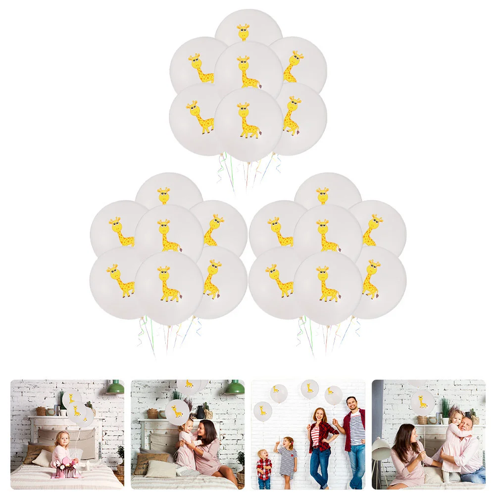 

Themed Party Supplies Balloon Squirrel Decor Decorative Animals Printed Balloons