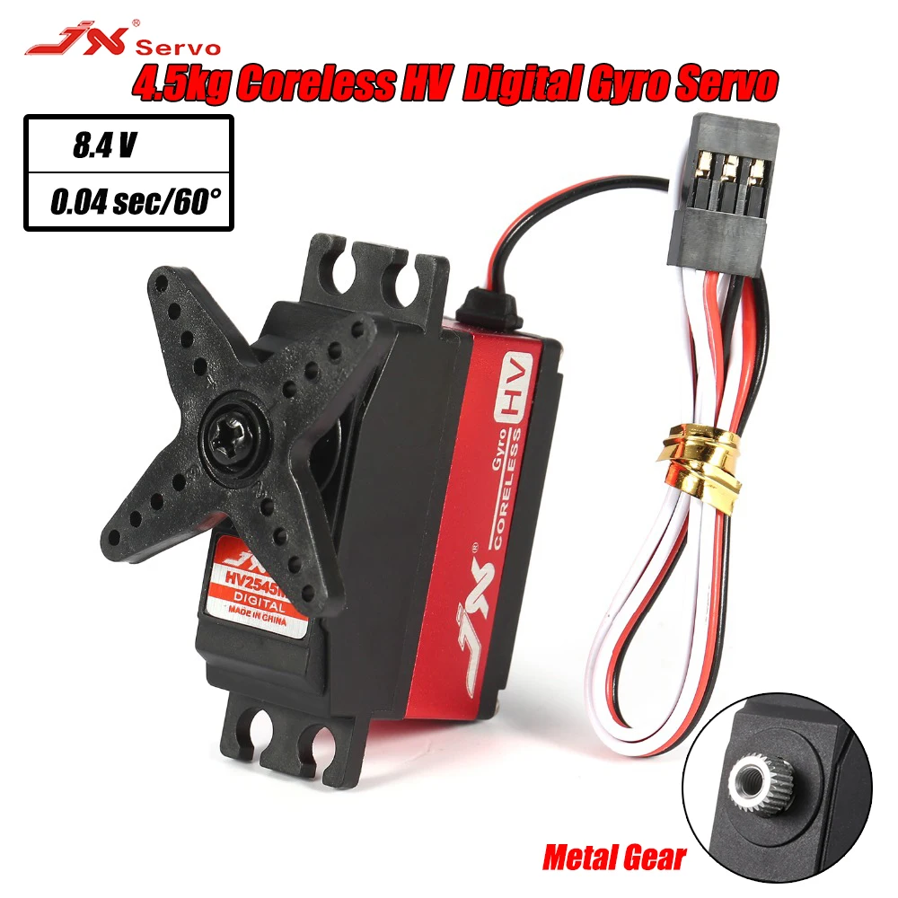 Сервопривод без сердечника JX, металлическая Шестерня 25g 4,5 кг, HV, задний двигатель гироскопа для радиоуправляемого вертолета, самолета 450 500, детали с фиксированными элементами