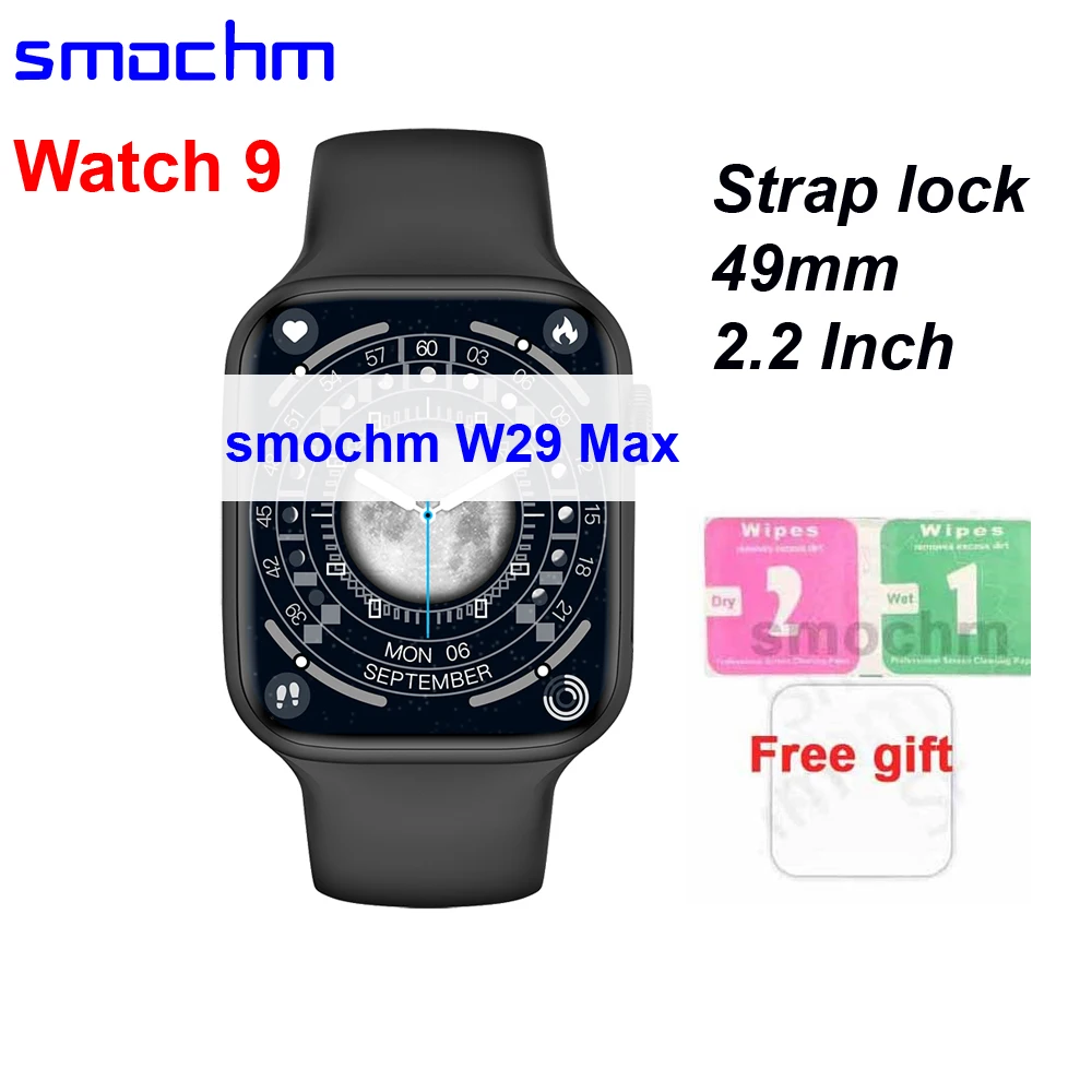 

Smochm W29 Max Series 9 Wireless Charge 2.2 Inch 49mm Smart Watch NFC ECG Heart Rate GPS Route Tracking Bluetooth Calling