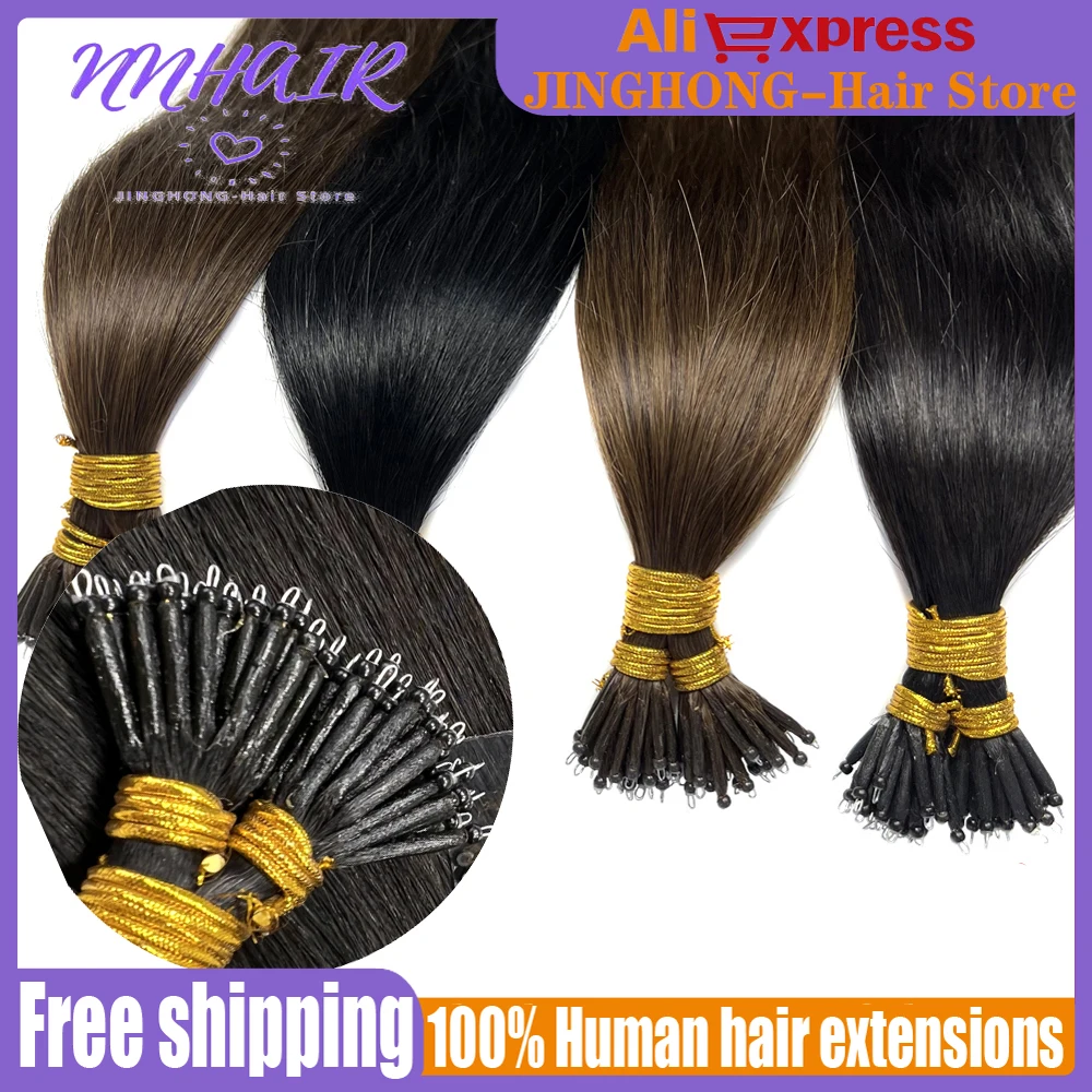 NNHAIR 100% Human Hair Extensions Tip Nano Ring Remy Micro Beads Double Drawn Connect Traceless Hair Long Real Hair