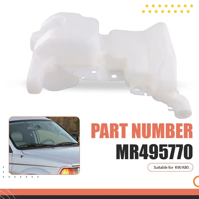 Фото Бачок омывателя лобового стекла Stable-Windshield Washer Tank MR495787 для Pajero Sport K90 K80, бутылка для омывателя переднего стекла для Montero Sport, бачок для стеклоочистителя. №2