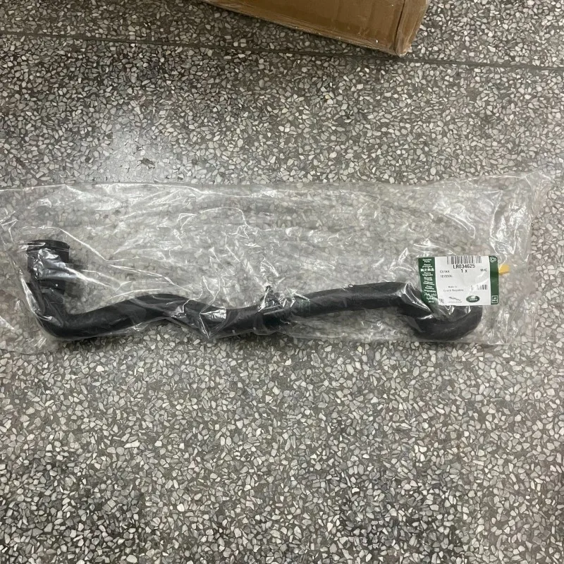 

LR034625 Range Rover Executive Edition 4 discovery Range Rover Sport Edition Radiator pipe