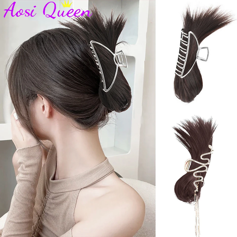 

AS Chicken Nest Head Wig High Head Spicy Girl Ball Head Chicken Feather Shuttlecock Shark Clasp Fountain High Horse Tail Wig Con