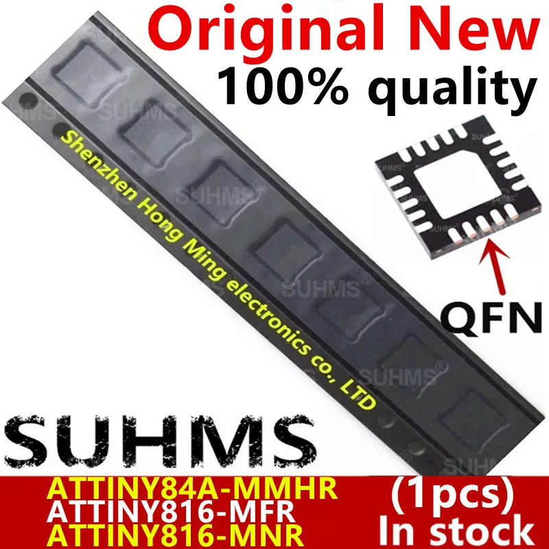 (1 шт.) 100% новый ATTINY84A-MMHR ATTINY816-MFR ATTINY816-MNR 84A AT816 QFN-20