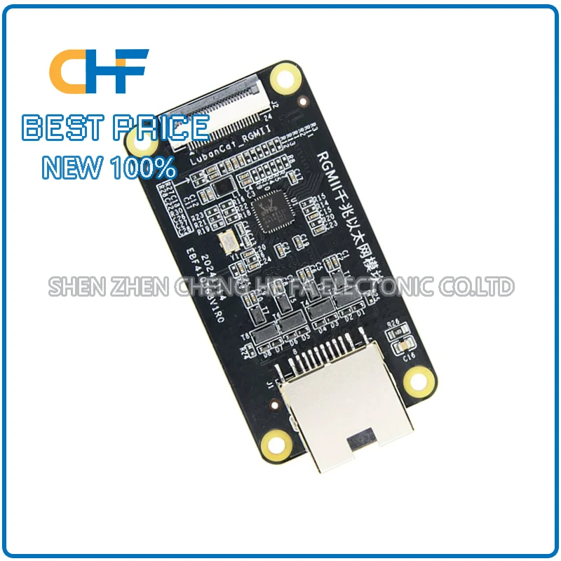 Фото RTL8211F-CG RGMII Gigabit Ethernet module supports 10/100/1000M auto-adaptation №1