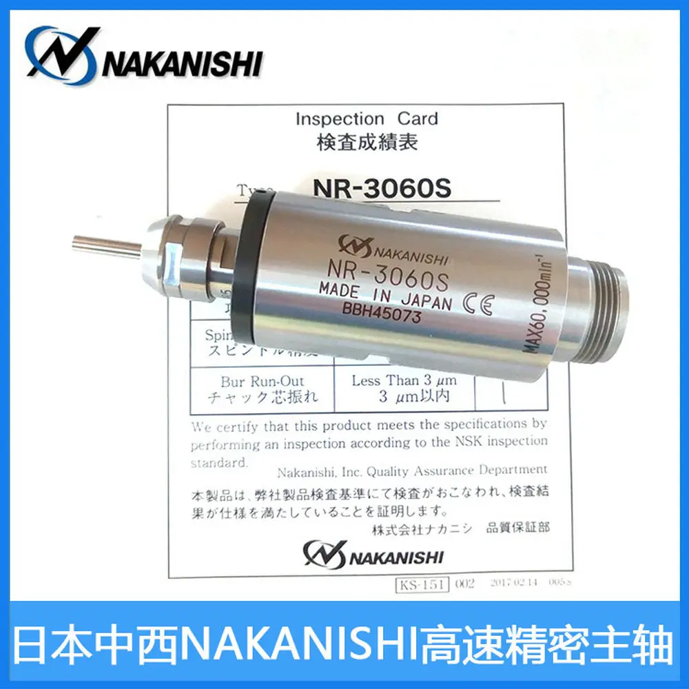 

NAKANISHI NR-3060S NR-403E шпиндельная Шлифовальная головка шпинделя