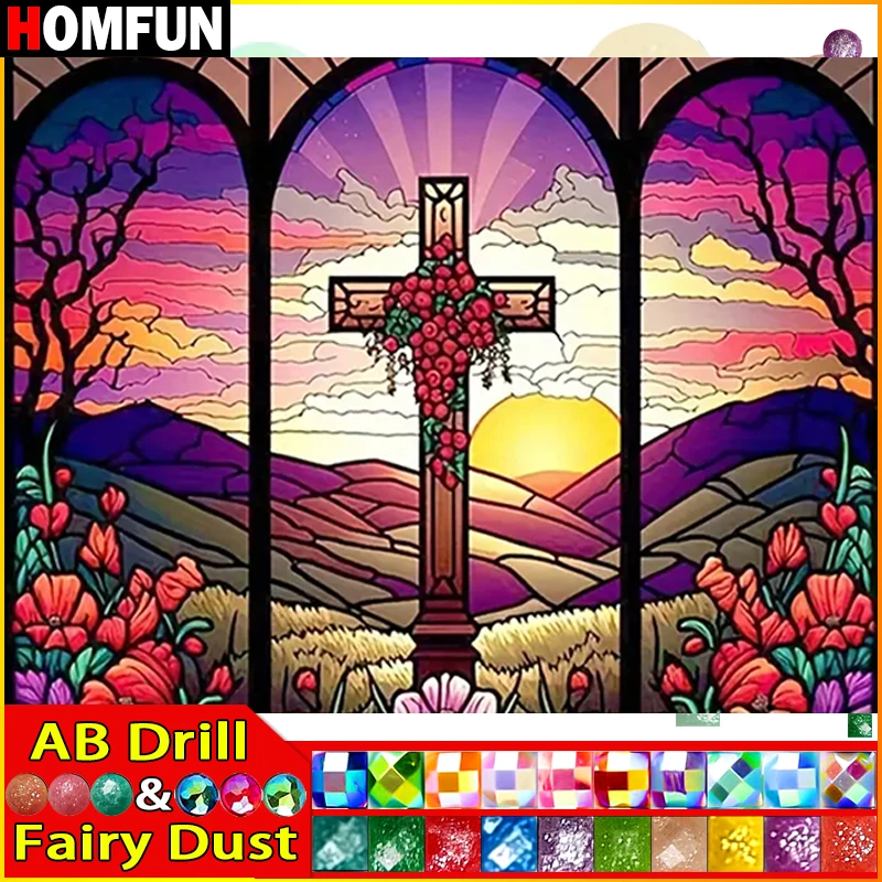 HOMFUN сказочная пыль AB полная дрель алмазная живопись &quotПейзаж распятие цветок&quot