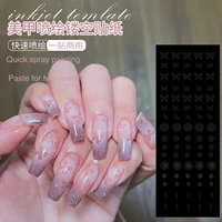 irregular grid printed square sticker nail art hollow laser sticker fashion women nail art stencil manicure tools