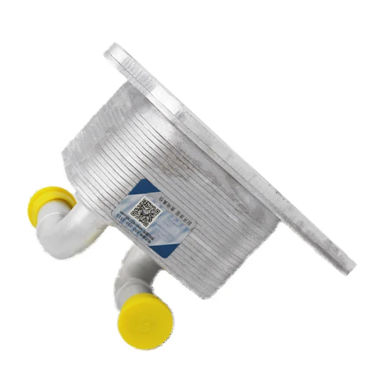 Радиатор коробки передач охладитель масляного радиатора для VW Polo New Bora Lavida OEM No. 09G