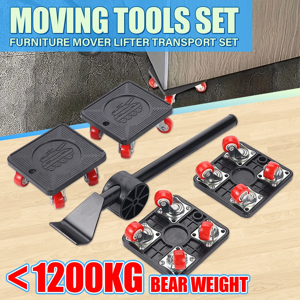 

Тележка-подъемник для мебели