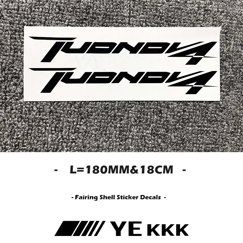 2 шт. 180 мм обтекатель мотоцикла оболочка ступицы оболочки топливного бака