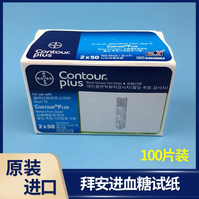 Bayer Contour Plus измеритель уровня глюкозы в крови тест-полоски глюкометр 50/100 шт.