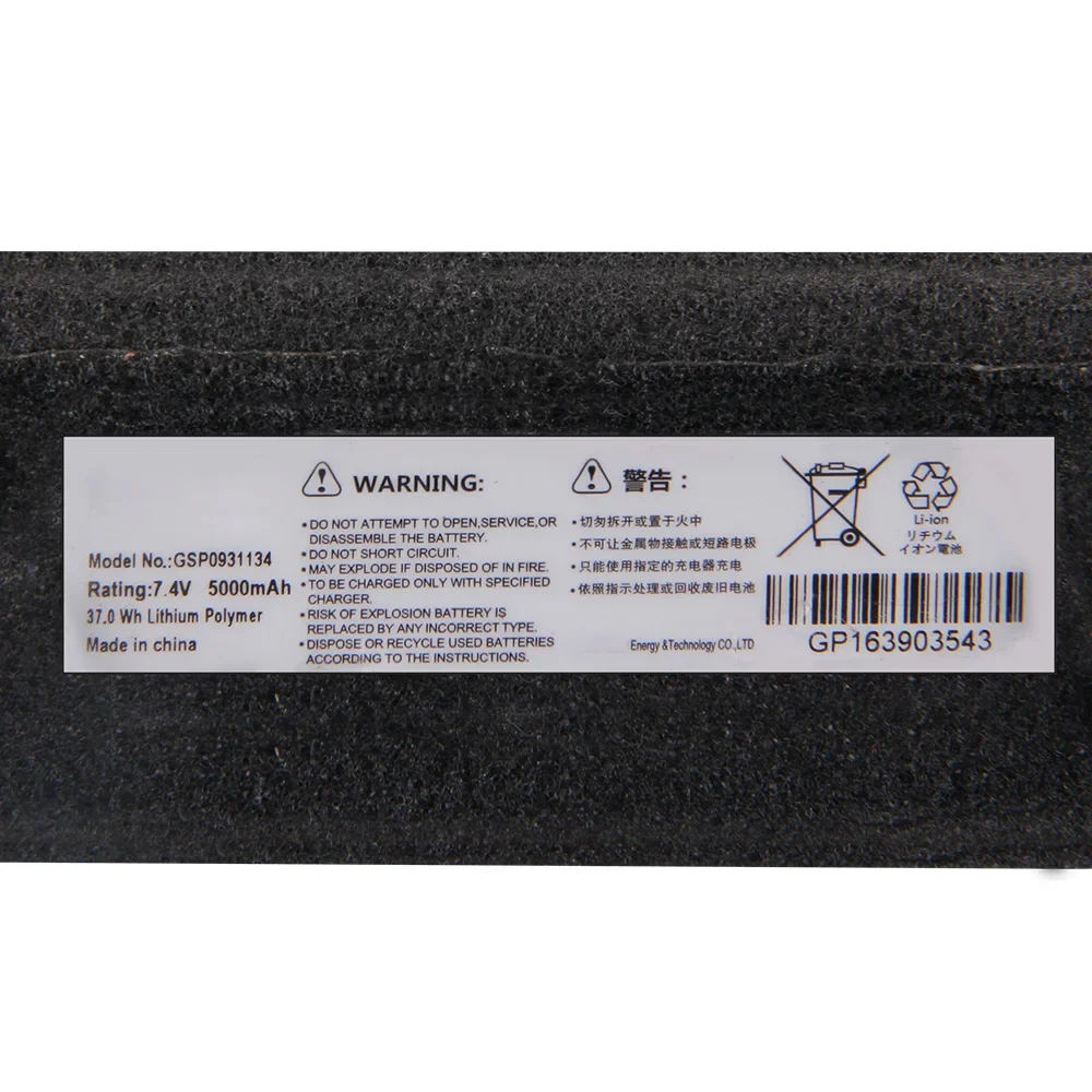 Фото Новая сменная батарея GSP0931134 для JBL Xtreme Bluetooth Audio, уличный динамик, перезаряжаемые батареи, высокая емкость 5000 мАч №3