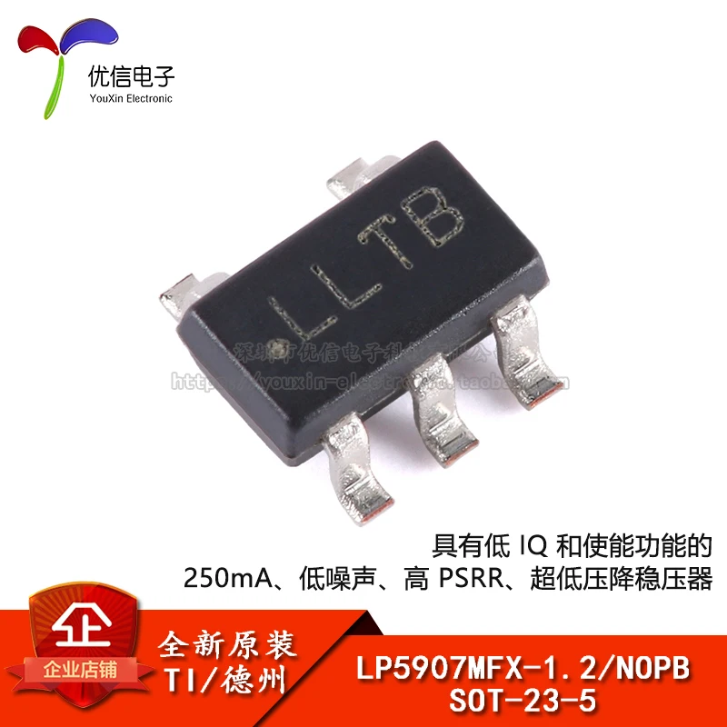 

Original and genuine LP5907MFX-1.2/NOPB SOT-23-5 low voltage drop regulator (LDO) chip