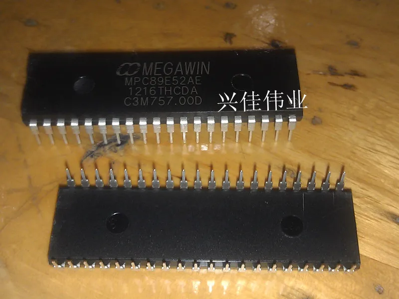 

(2 шт.) MPC89E52AE DIP40